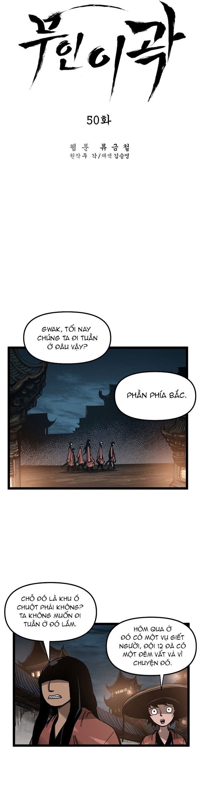Võ Sĩ Lee Gwak Chapter 50 - 5