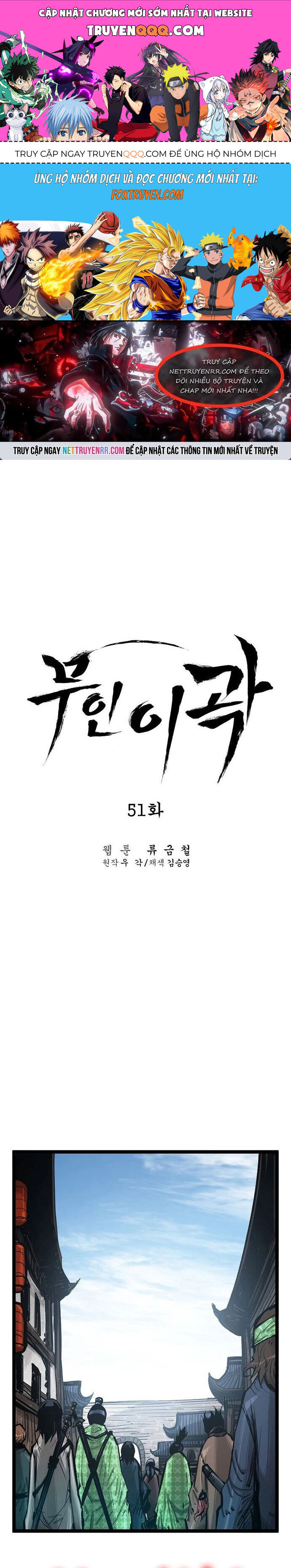 Võ Sĩ Lee Gwak Chapter 51 - 1