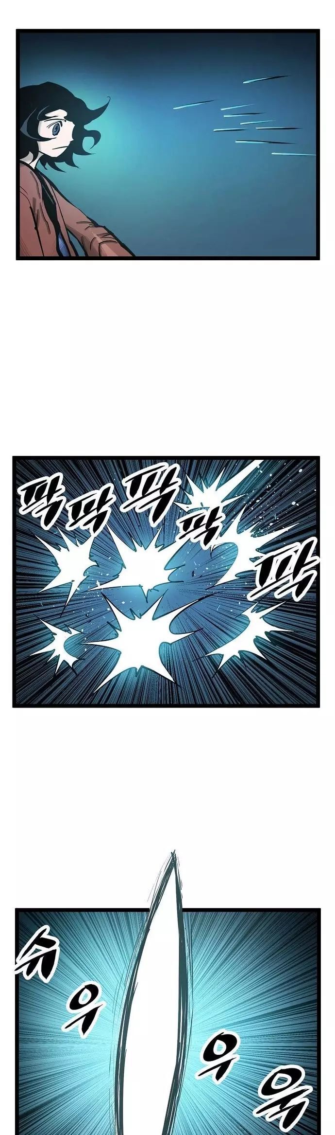 Võ Sĩ Lee Gwak Chapter 56 - 10