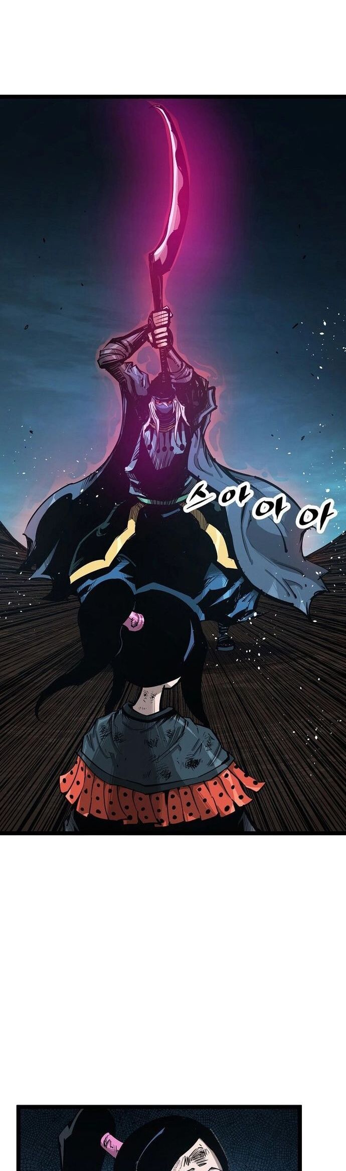 Võ Sĩ Lee Gwak Chapter 58 - 27