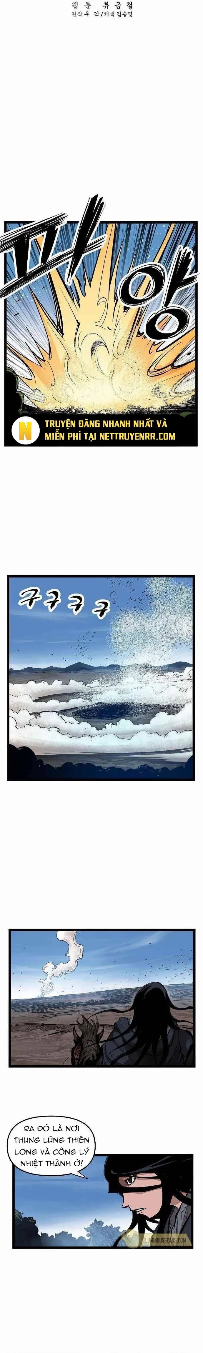 Võ Sĩ Lee Gwak Chapter 8 - 4