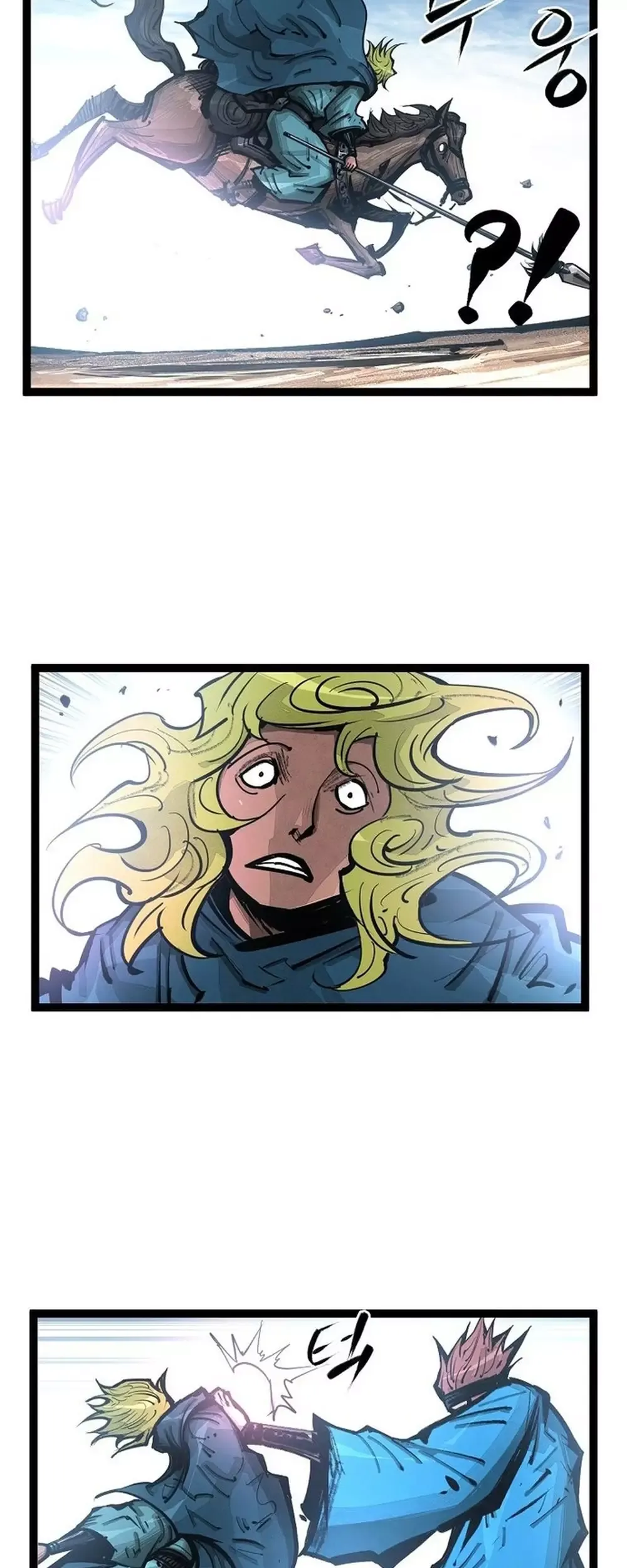 Võ Sĩ Lee Gwak Chapter 86 - 18