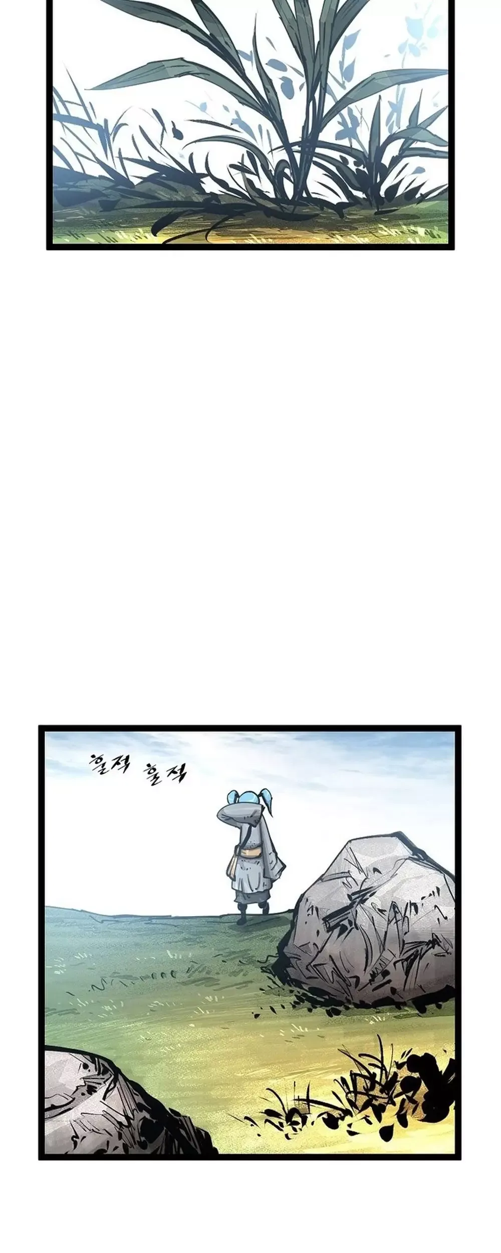 Võ Sĩ Lee Gwak Chapter 86 - 39