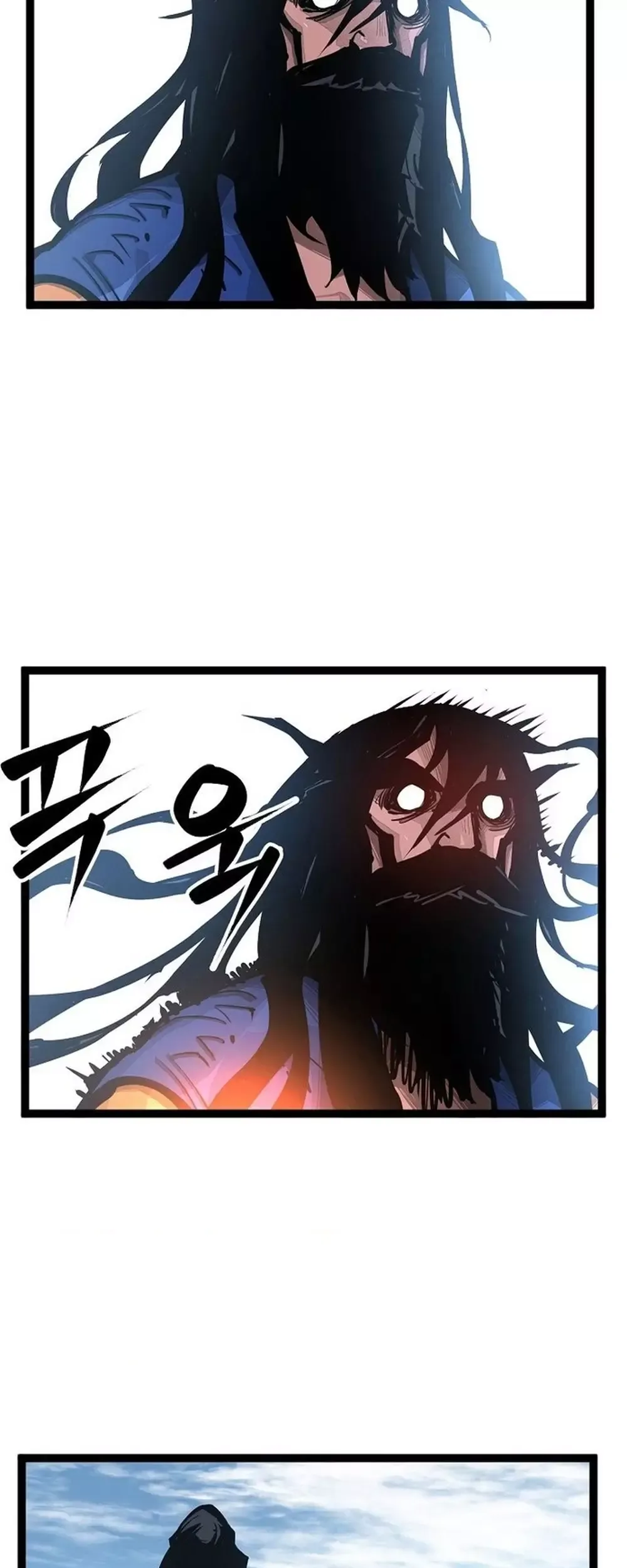 Võ Sĩ Lee Gwak Chapter 86 - 45