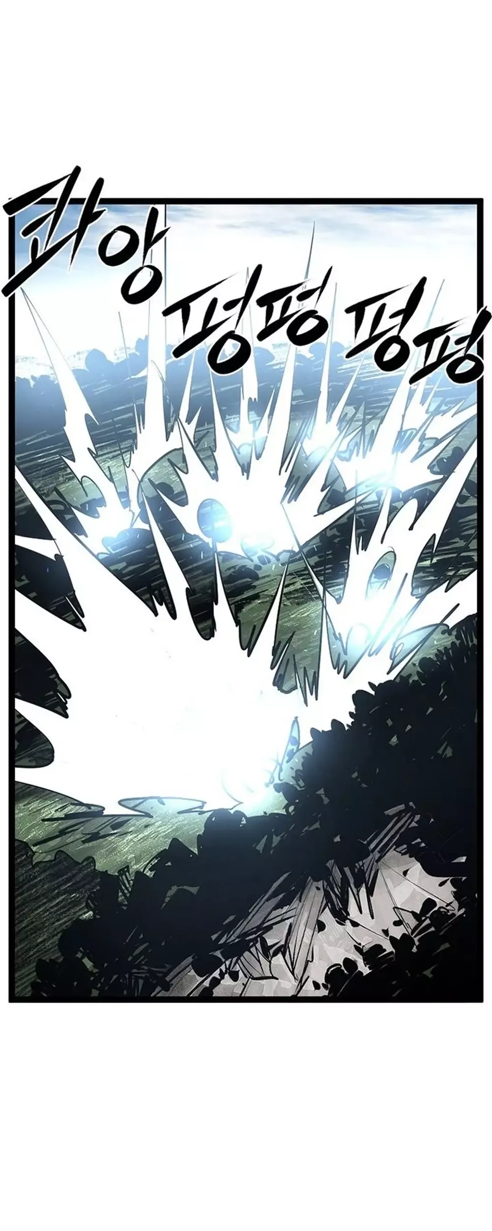 Võ Sĩ Lee Gwak Chapter 87 - 30