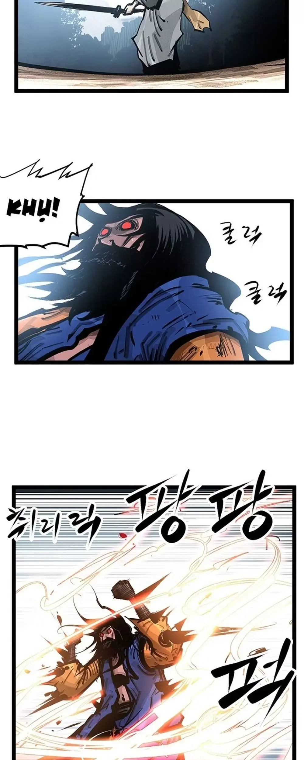 Võ Sĩ Lee Gwak Chapter 87 - 39