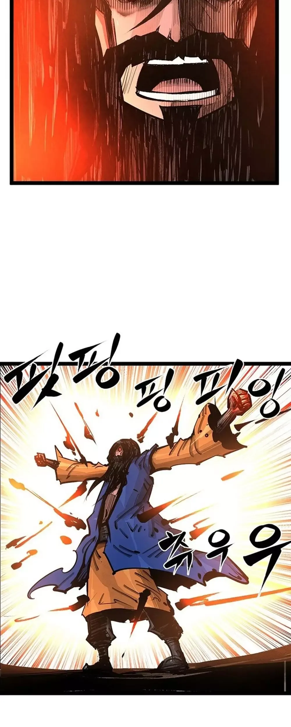 Võ Sĩ Lee Gwak Chapter 88 - 21