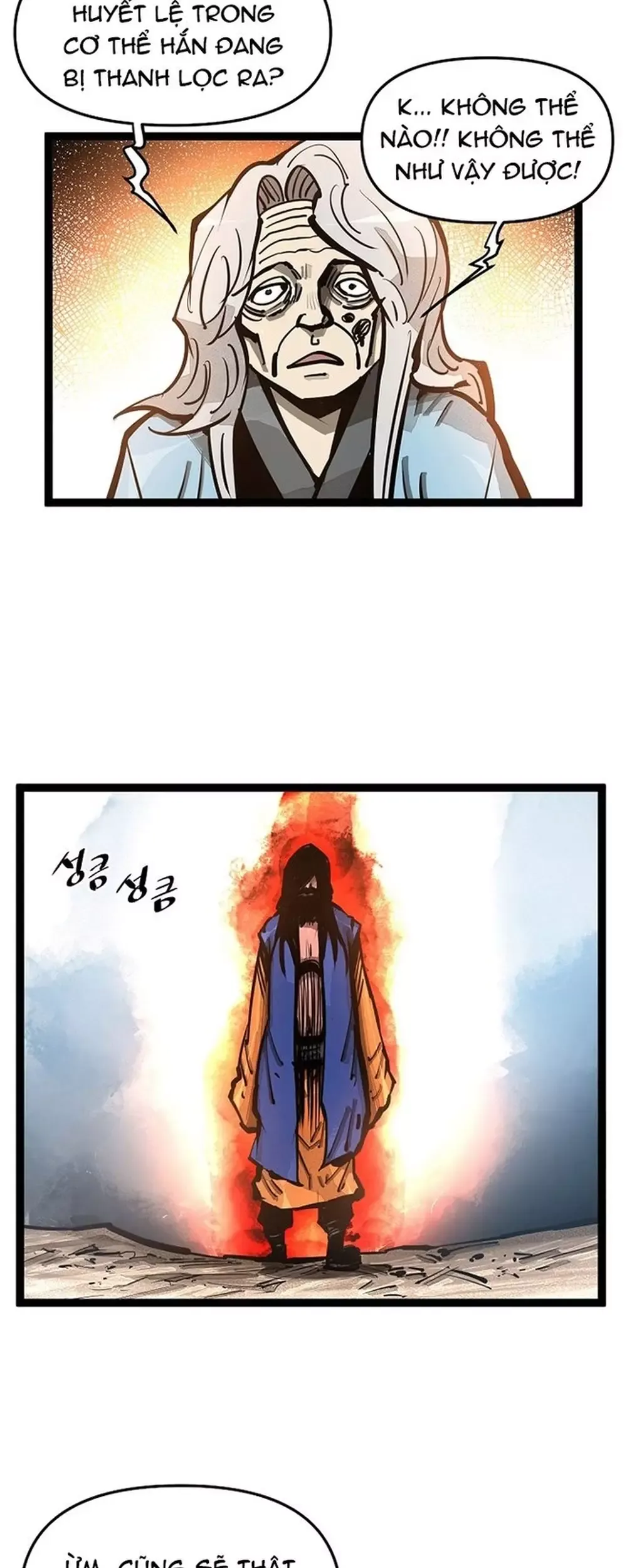 Võ Sĩ Lee Gwak Chapter 88 - 24