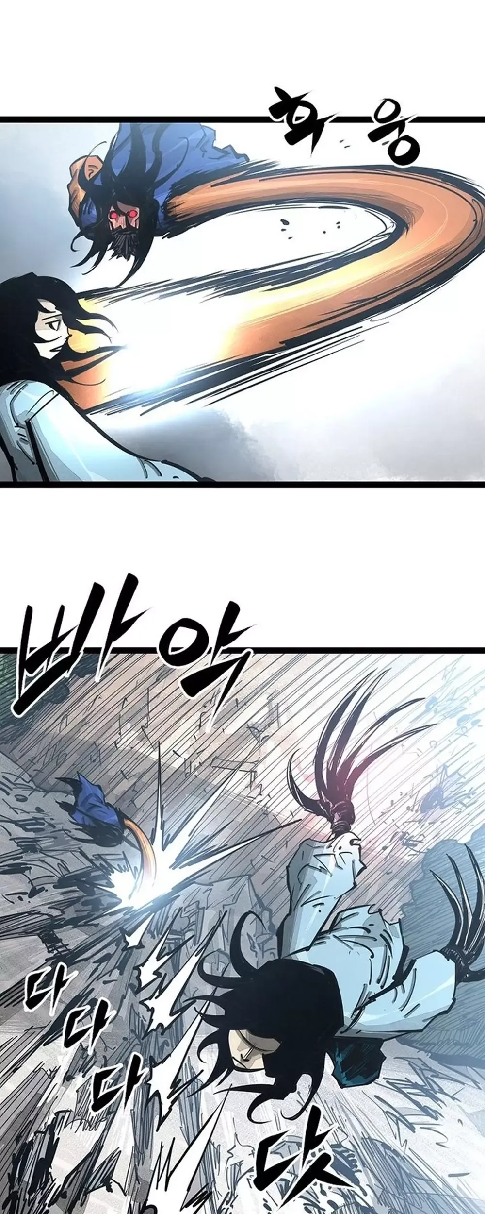 Võ Sĩ Lee Gwak Chapter 88 - 40