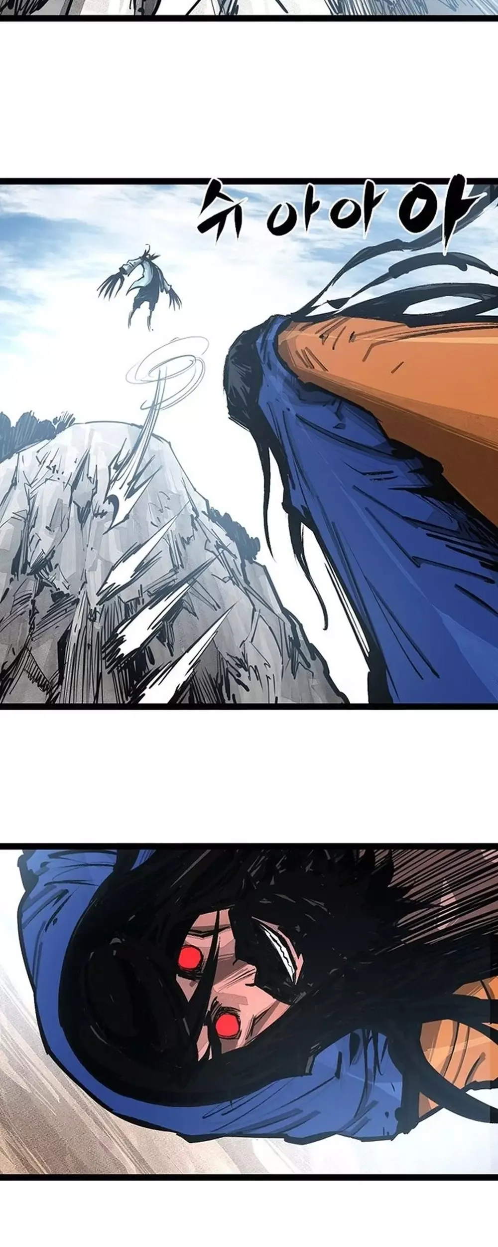 Võ Sĩ Lee Gwak Chapter 88 - 41