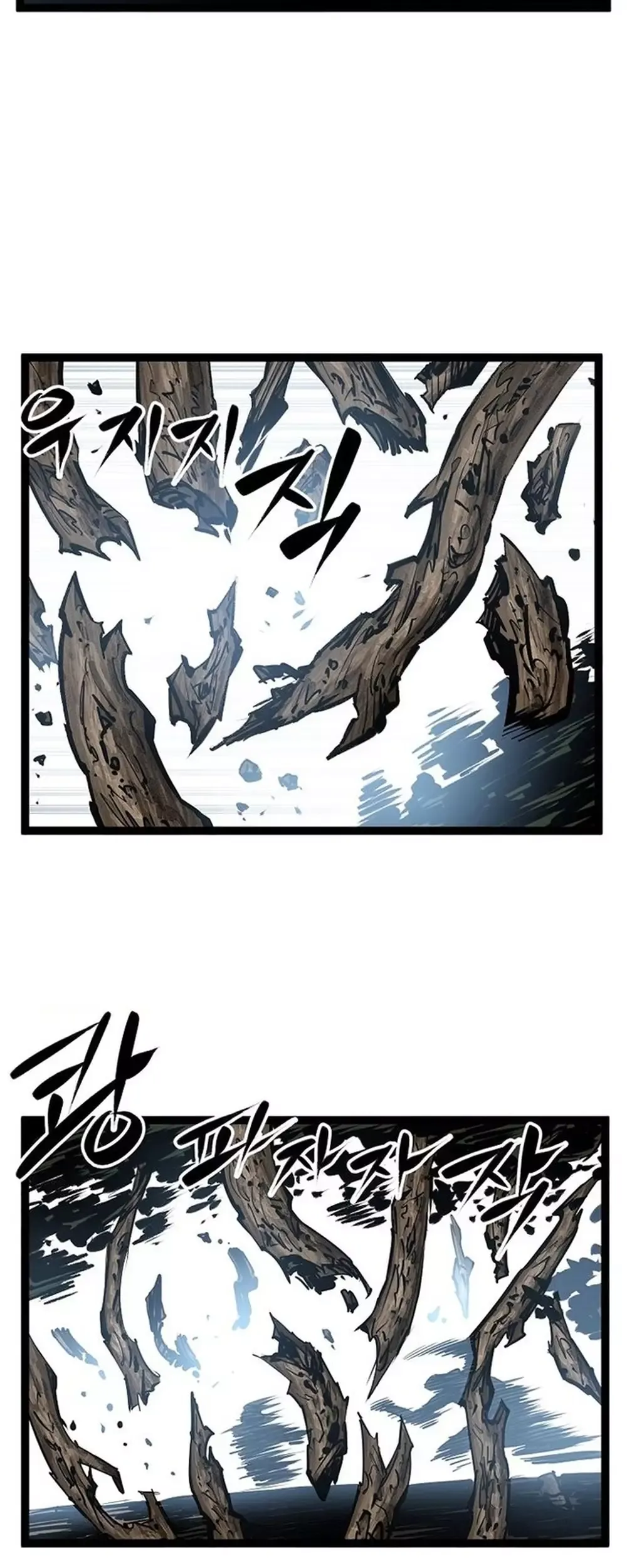 Võ Sĩ Lee Gwak Chapter 88 - 6