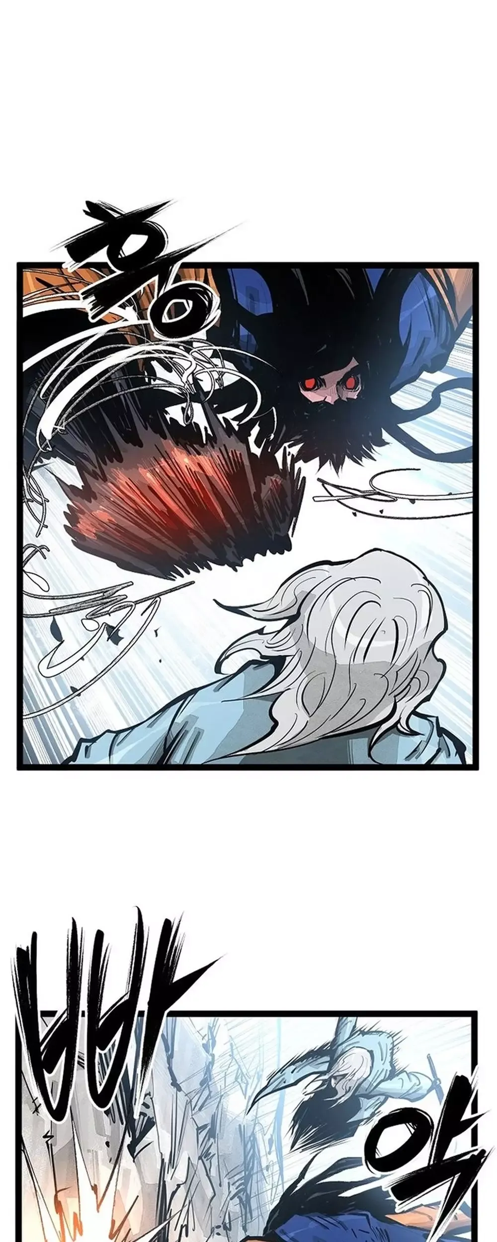 Võ Sĩ Lee Gwak Chapter 88 - 7