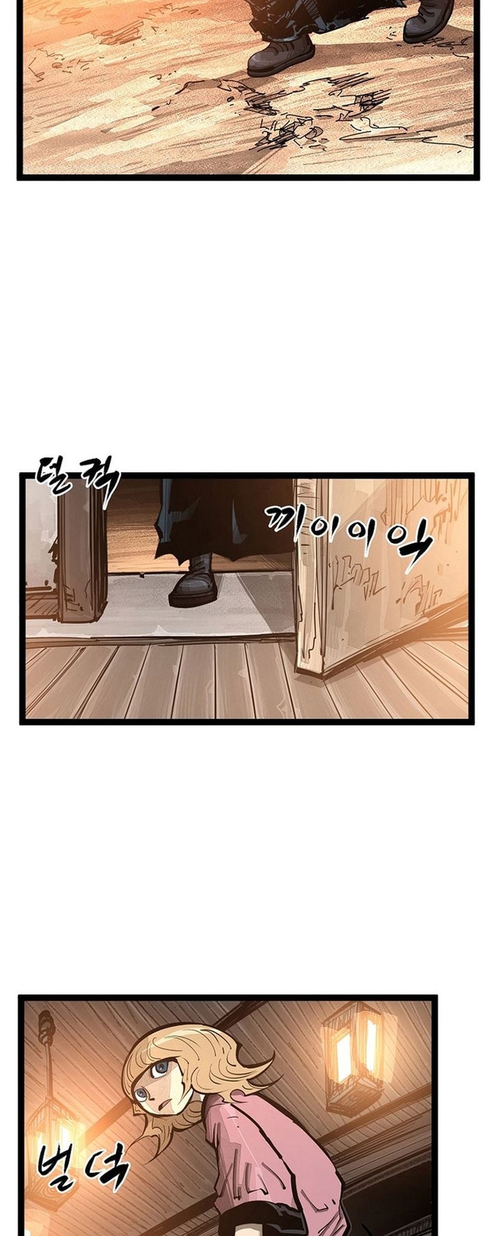 Võ Sĩ Lee Gwak Chapter 89 - 11