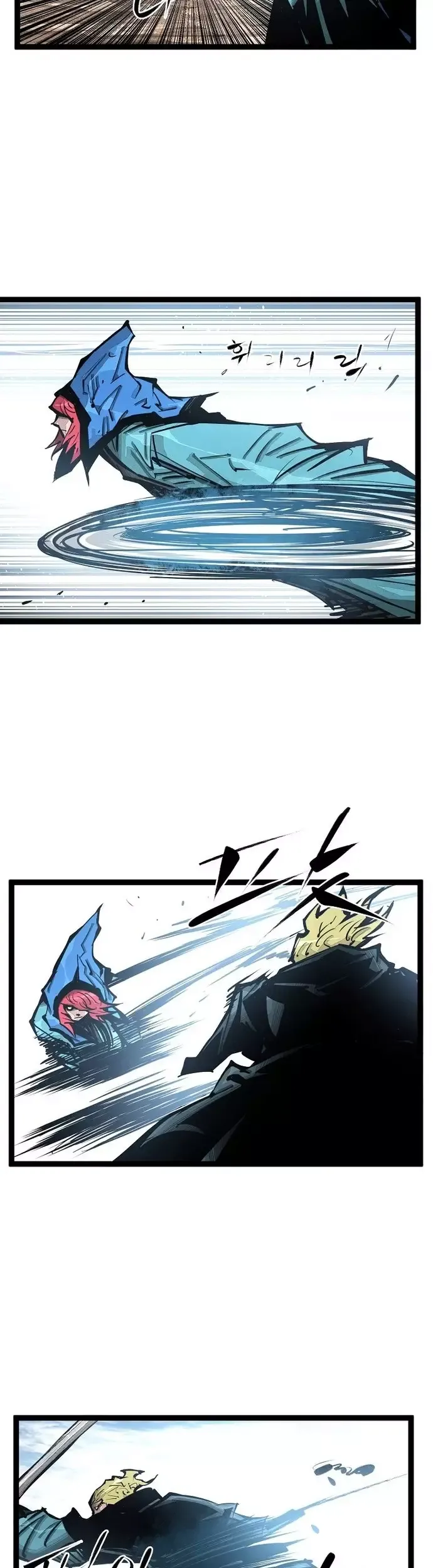 Võ Sĩ Lee Gwak Chapter 96 - 11