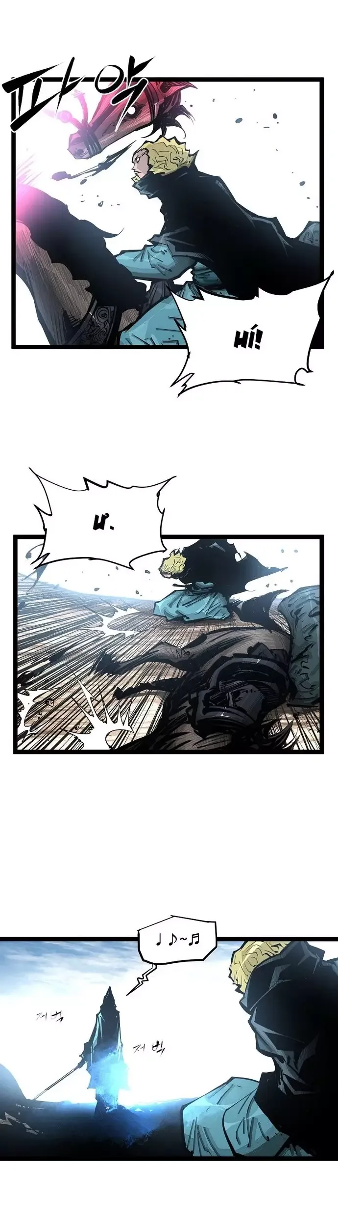 Võ Sĩ Lee Gwak Chapter 96 - 9