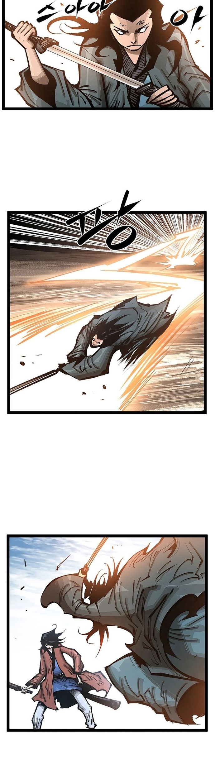 Võ Sĩ Lee Gwak Chapter 98 - 17