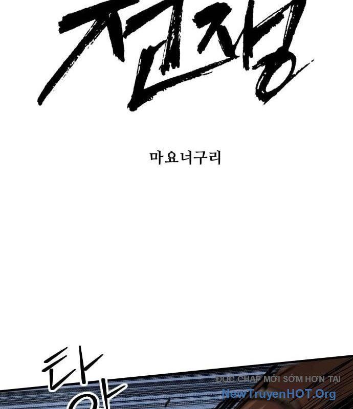 Đại Chiến Tử Thi Chapter 26 - 40