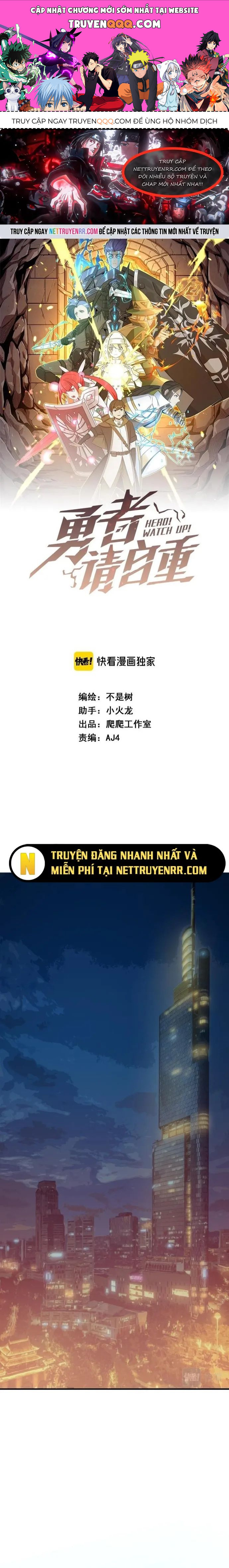 Dũng Sĩ, Xin Hãy Tự Trọng Chapter 1 - 1