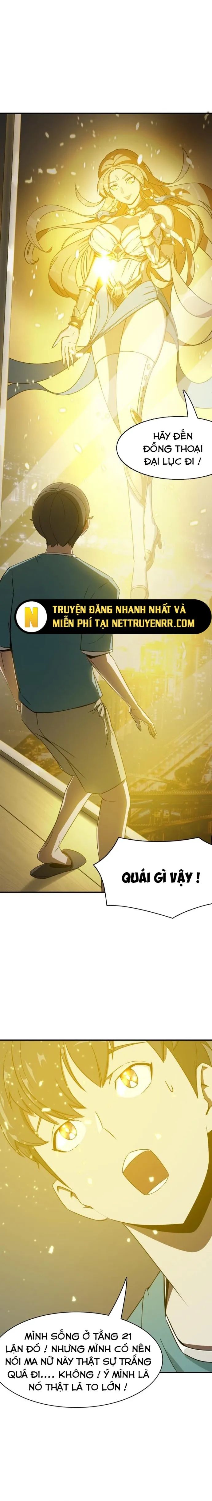 Dũng Sĩ, Xin Hãy Tự Trọng Chapter 1 - 12