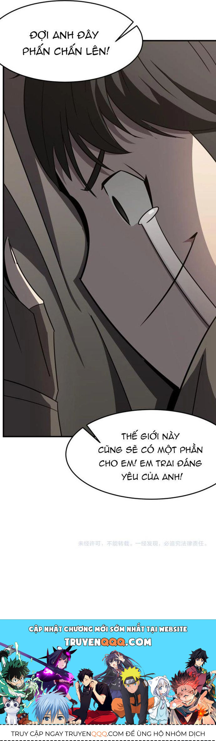 Dũng Sĩ, Xin Hãy Tự Trọng Chapter 11 - 17