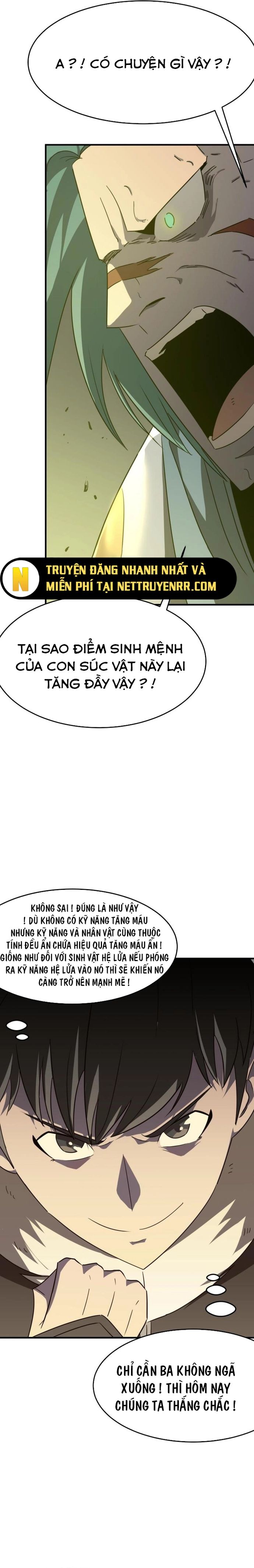 Dũng Sĩ, Xin Hãy Tự Trọng Chapter 16 - 13