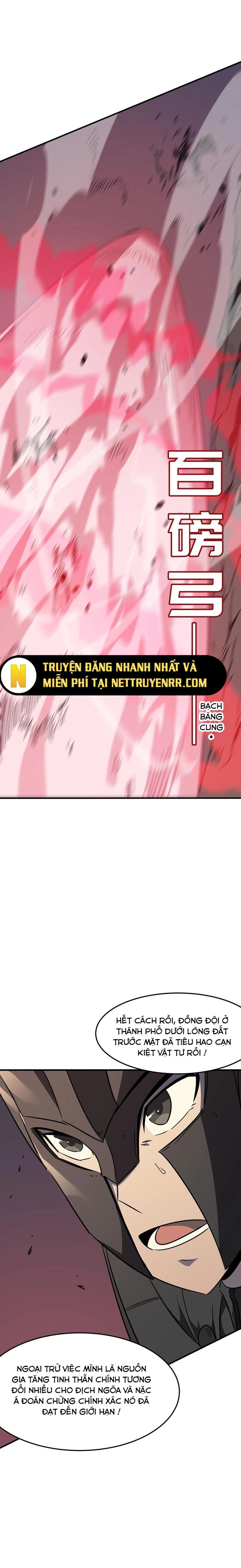 Dũng Sĩ, Xin Hãy Tự Trọng Chapter 17 - 8