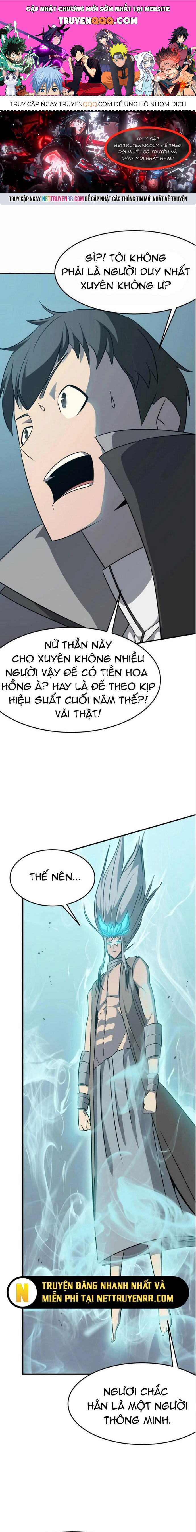 Dũng Sĩ, Xin Hãy Tự Trọng Chapter 27 - 1