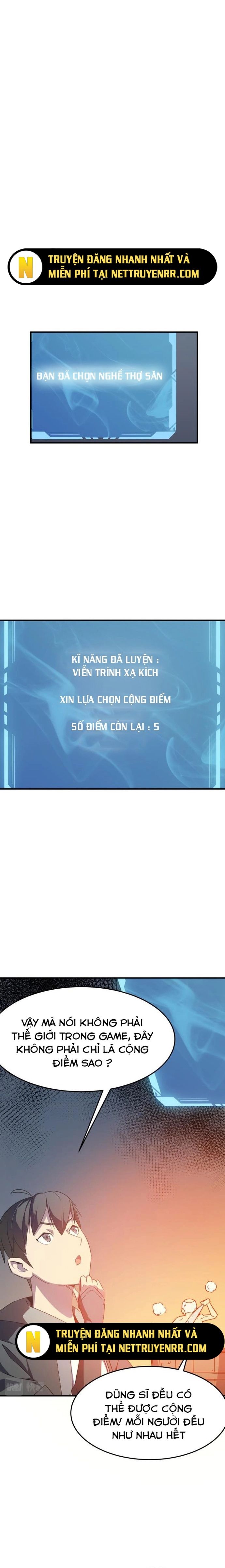 Dũng Sĩ, Xin Hãy Tự Trọng Chapter 3 - 3