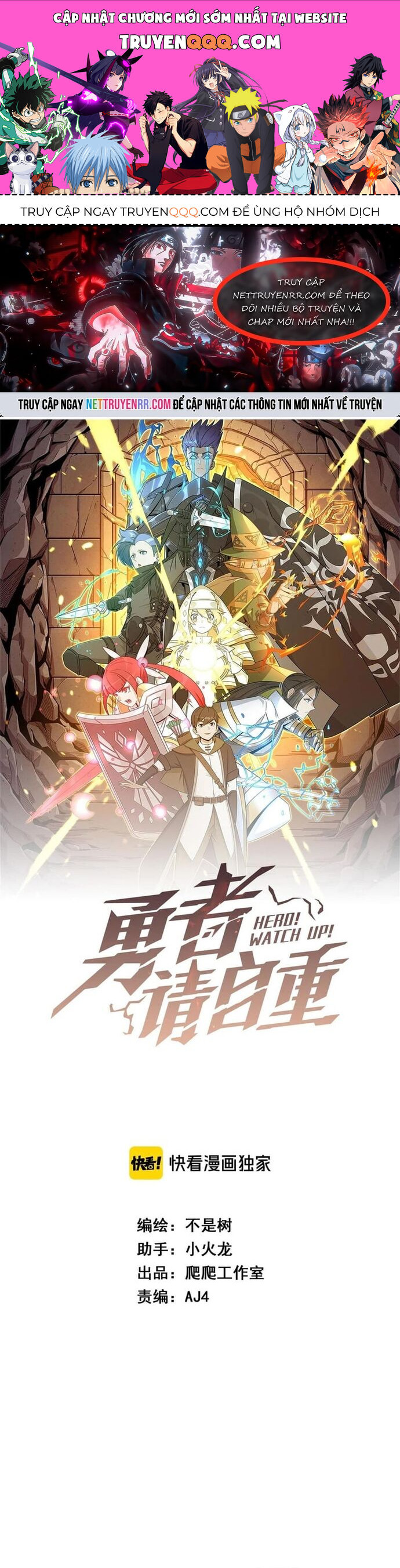 Dũng Sĩ, Xin Hãy Tự Trọng Chapter 30 - 1