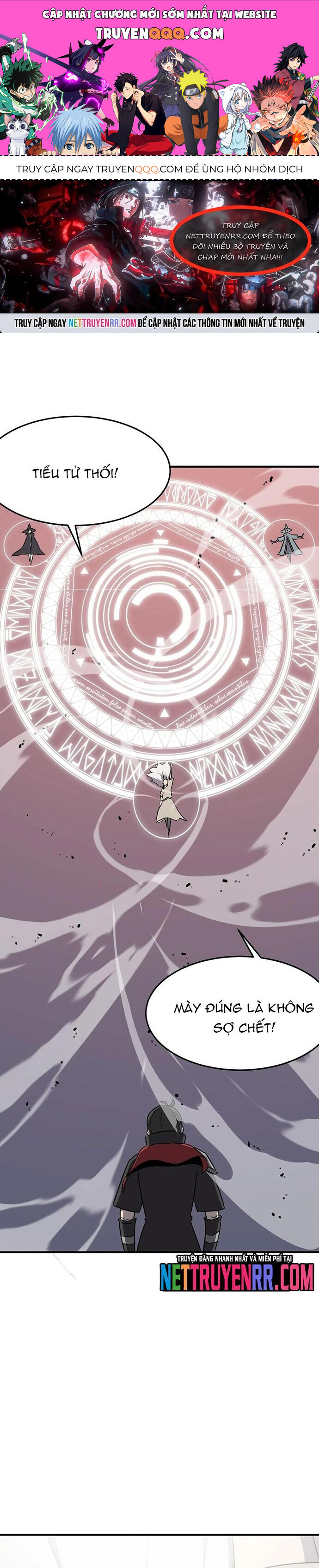 Dũng Sĩ, Xin Hãy Tự Trọng Chapter 31 - 1