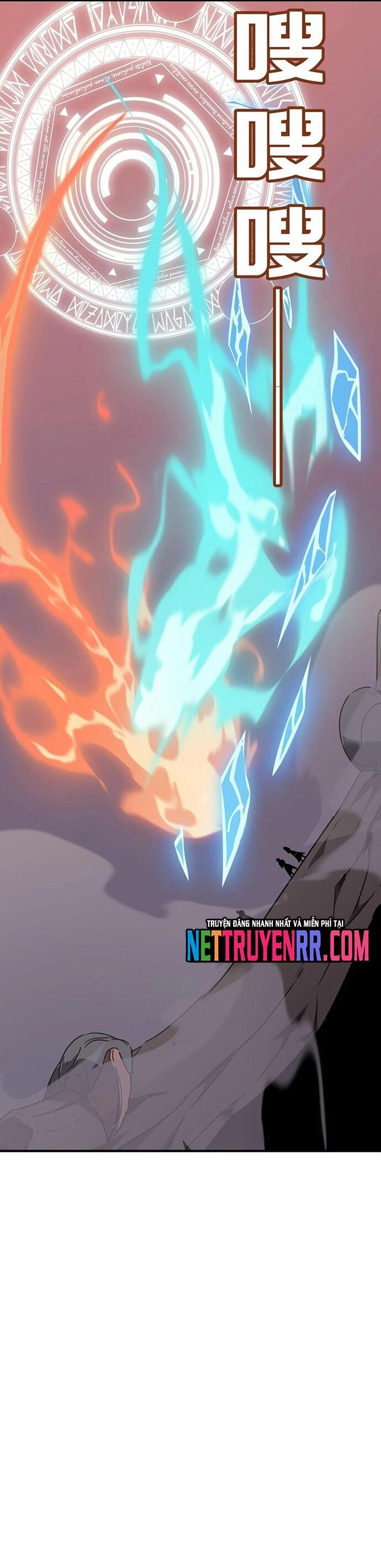 Dũng Sĩ, Xin Hãy Tự Trọng Chapter 31 - 5