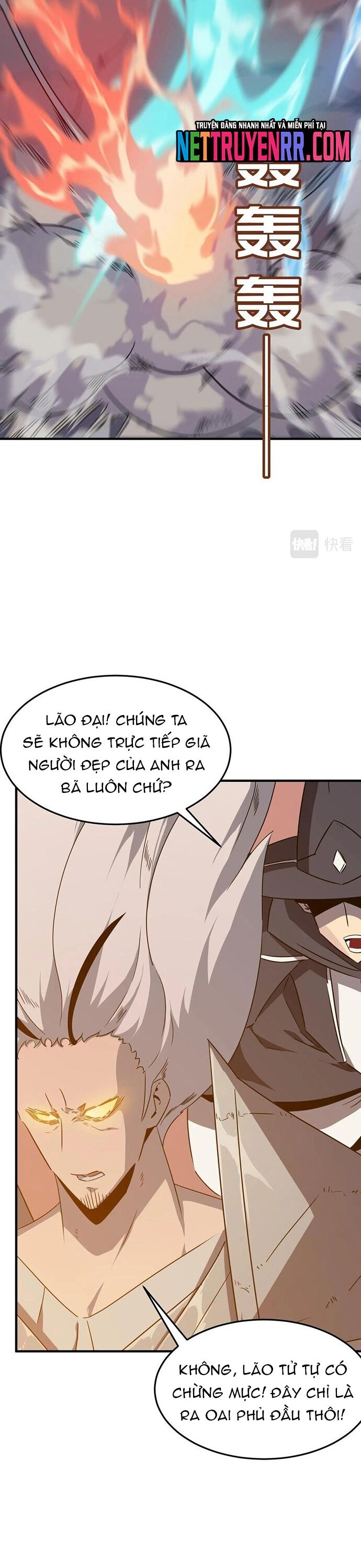 Dũng Sĩ, Xin Hãy Tự Trọng Chapter 31 - 7