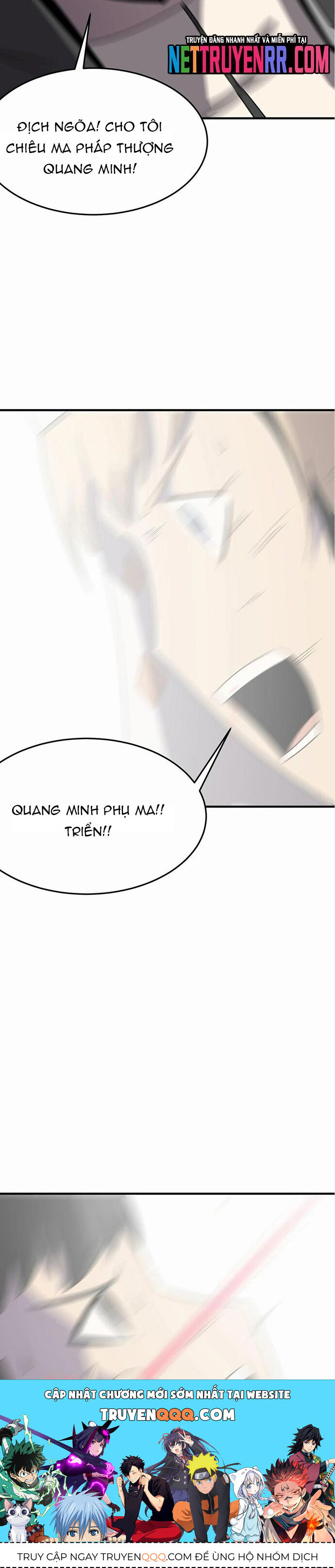 Dũng Sĩ, Xin Hãy Tự Trọng Chapter 32 - 20