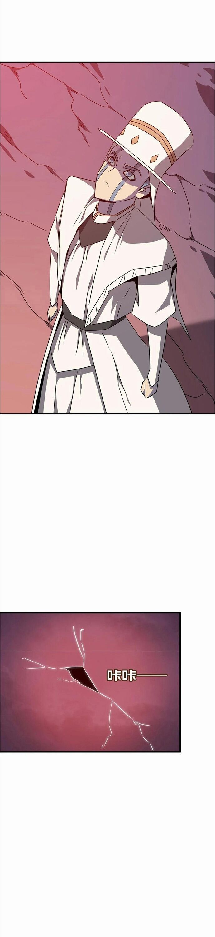 Dũng Sĩ, Xin Hãy Tự Trọng Chapter 32 - 9