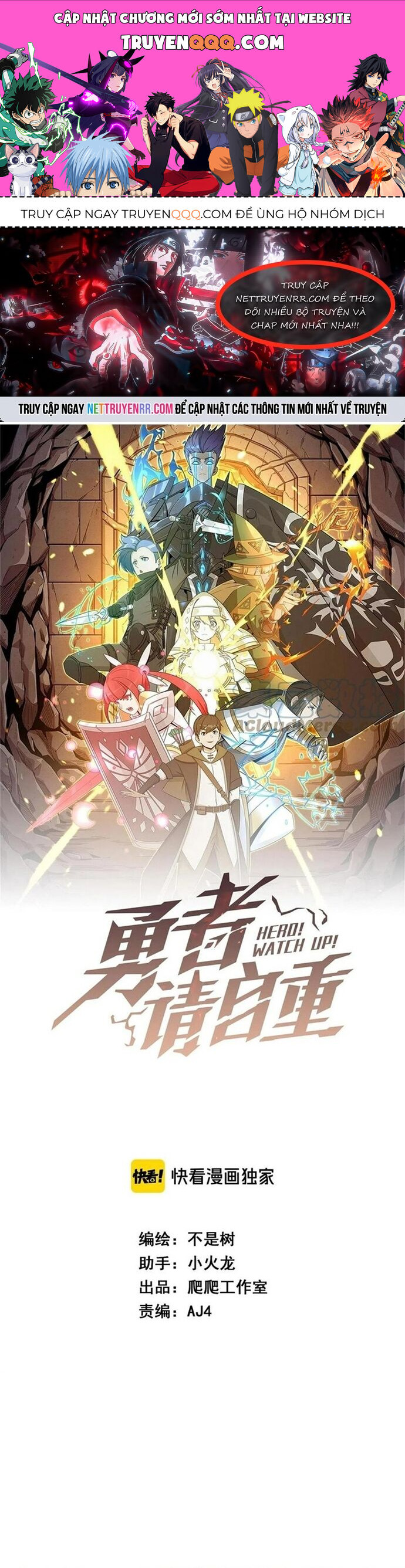 Dũng Sĩ, Xin Hãy Tự Trọng Chapter 33 - 1