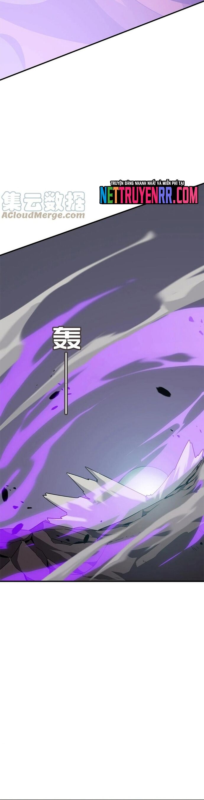 Dũng Sĩ, Xin Hãy Tự Trọng Chapter 33 - 12