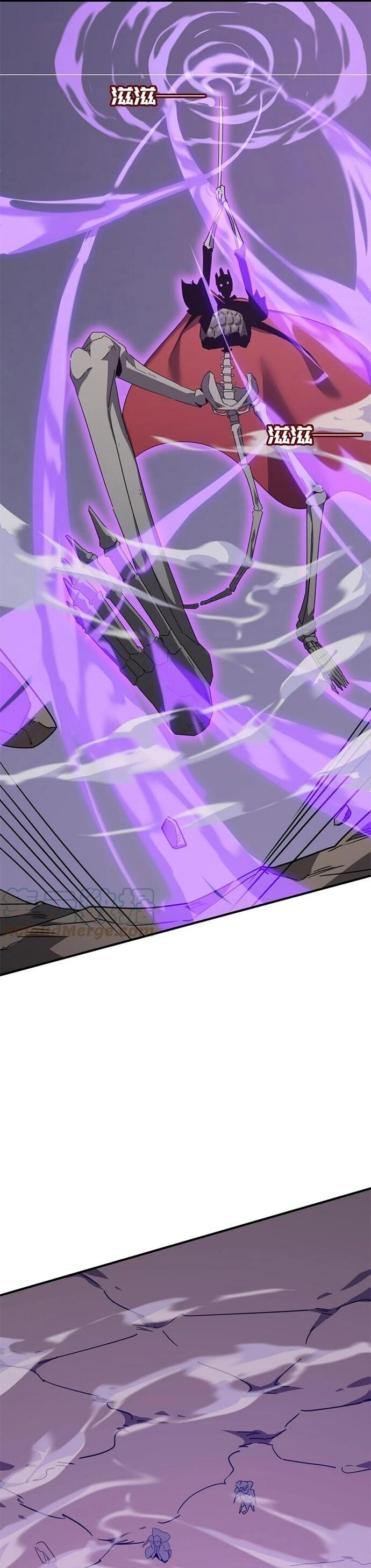 Dũng Sĩ, Xin Hãy Tự Trọng Chapter 33 - 8