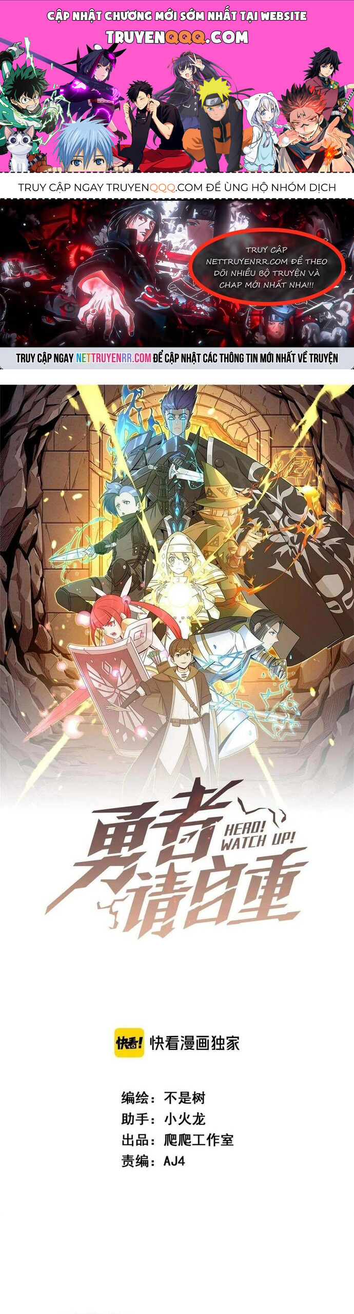 Dũng Sĩ, Xin Hãy Tự Trọng Chapter 35 - 1