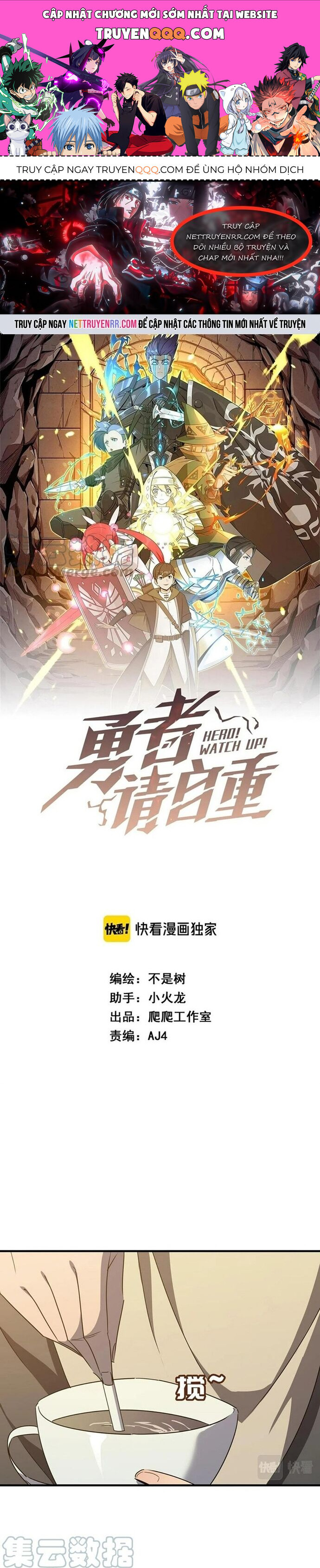 Dũng Sĩ, Xin Hãy Tự Trọng Chapter 36 - 1