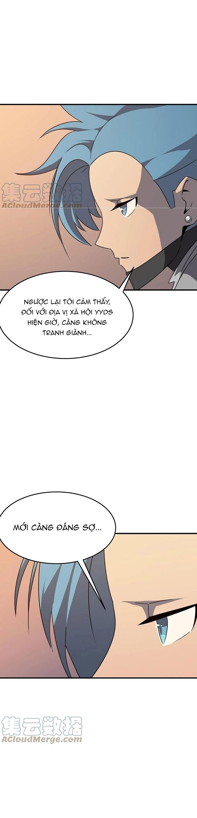 Dũng Sĩ, Xin Hãy Tự Trọng Chapter 36 - 17