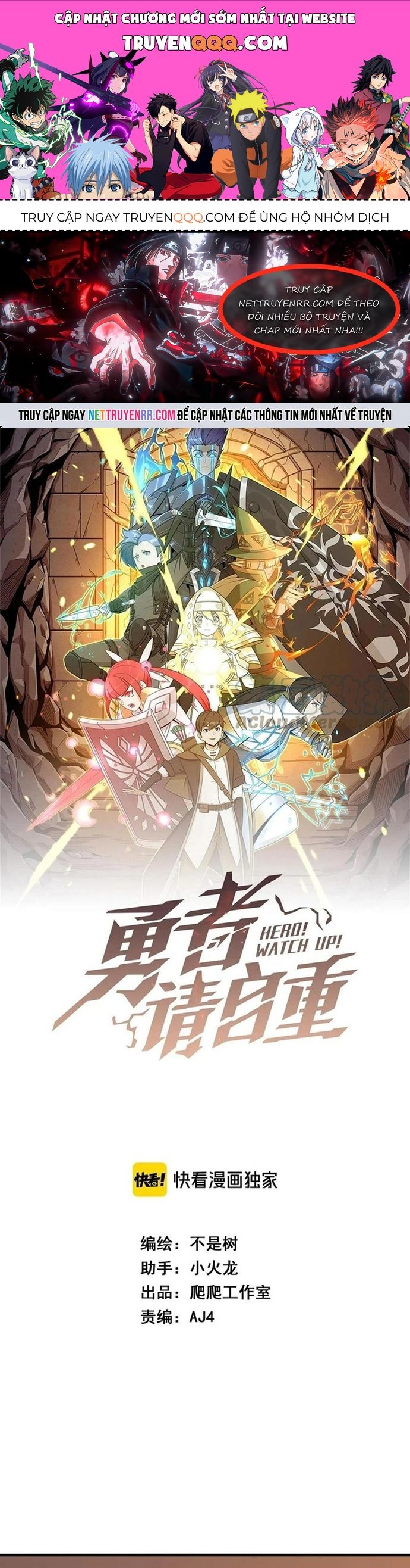 Dũng Sĩ, Xin Hãy Tự Trọng Chapter 37 - 1