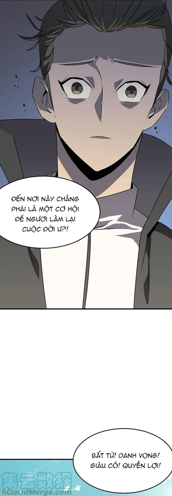 Dũng Sĩ, Xin Hãy Tự Trọng Chapter 37 - 12