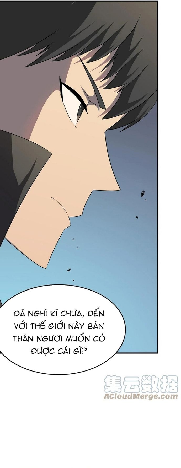 Dũng Sĩ, Xin Hãy Tự Trọng Chapter 37 - 6