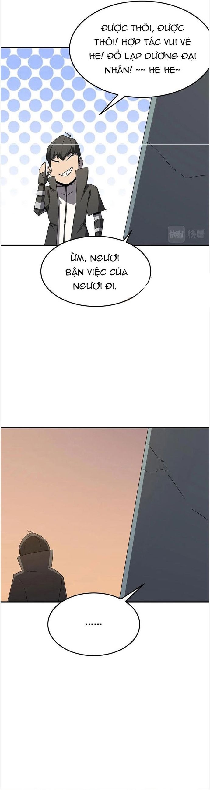 Dũng Sĩ, Xin Hãy Tự Trọng Chapter 38 - 12