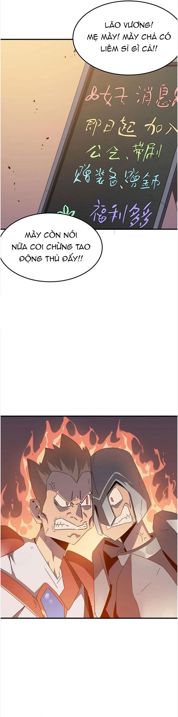 Dũng Sĩ, Xin Hãy Tự Trọng Chapter 38 - 14