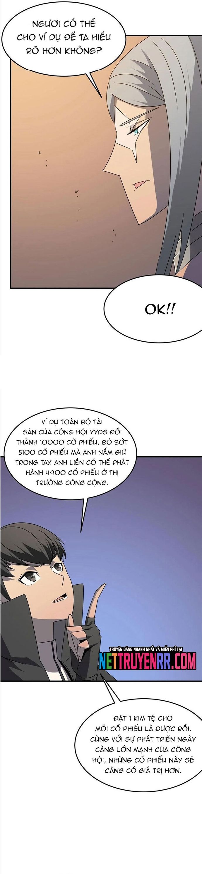 Dũng Sĩ, Xin Hãy Tự Trọng Chapter 38 - 6