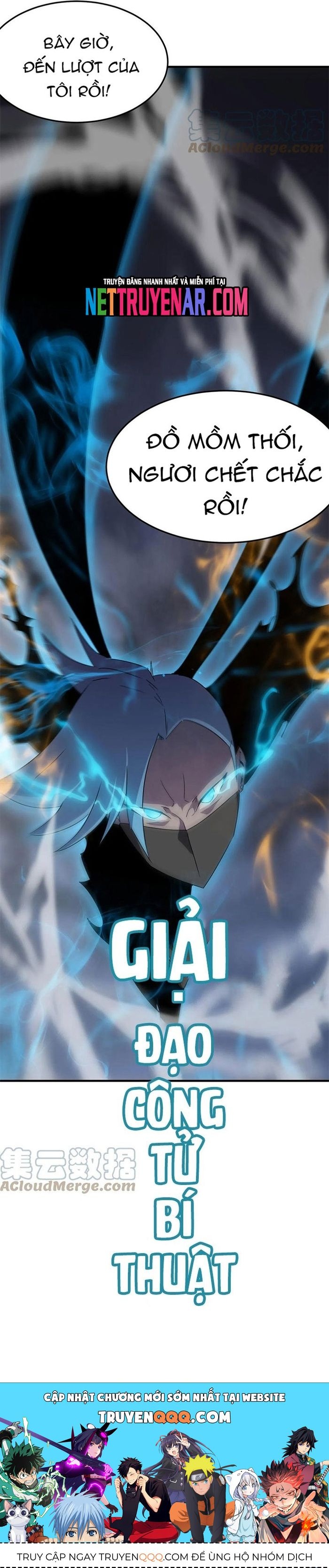 Dũng Sĩ, Xin Hãy Tự Trọng Chapter 43 - 16