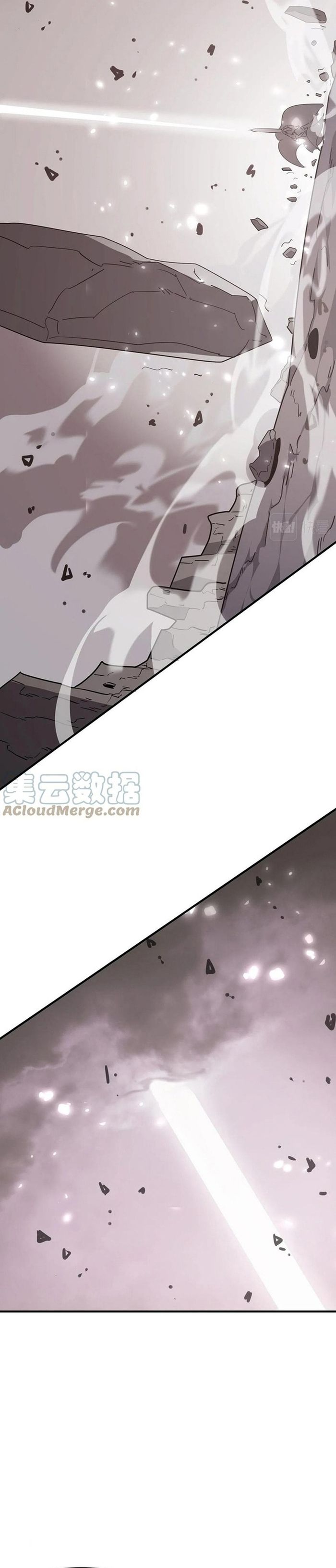 Dũng Sĩ, Xin Hãy Tự Trọng Chapter 45 - 21