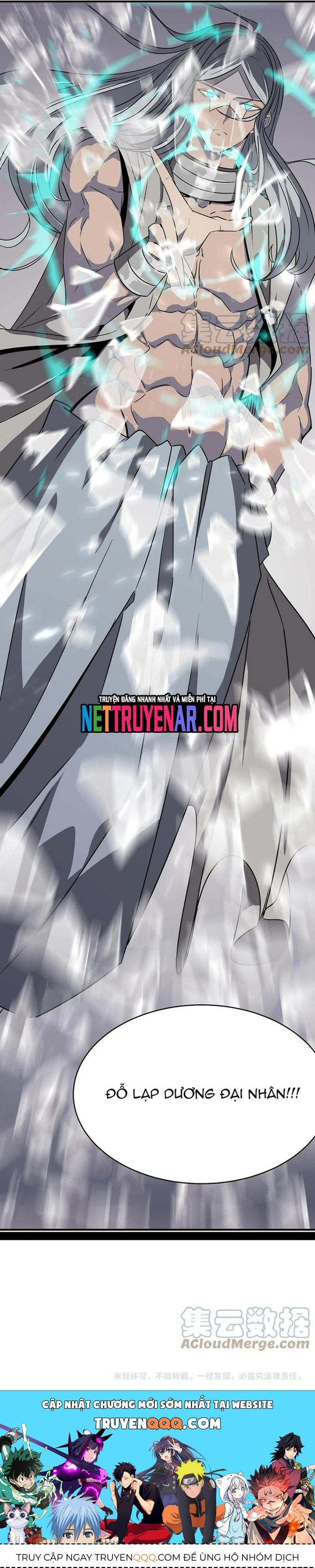 Dũng Sĩ, Xin Hãy Tự Trọng Chapter 45 - 26