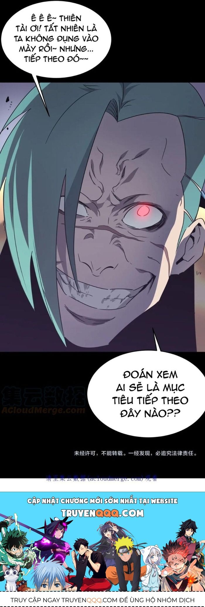 Dũng Sĩ, Xin Hãy Tự Trọng Chapter 50 - 16